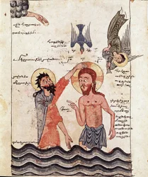 Die Taufe Christi, Detail (illustriertes Manuskript)