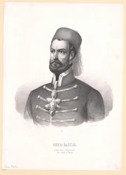 Bascha Omer