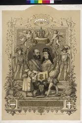 Gedenkblatt zur Silberhochzeit des Kaiserpaares 1879