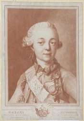 Kaiser von Russland Paul I