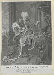 Kaiser von Russland Peter II.