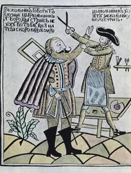 Peter I „der Große“ (Farbstich)