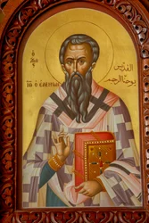 Heiliger Johannes der Evangelist Ikone. Kathedrale, Harissa, 2022