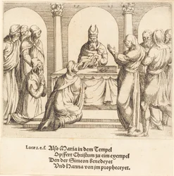 Die Darstellung im Tempel, 1549