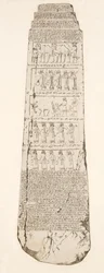 Dritte Seite des Obelisken, Illustration aus Denkmäler von Ninive, 1858