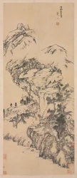 Landschaft nach Guo Zhongshu, Mitte 1600er-1705