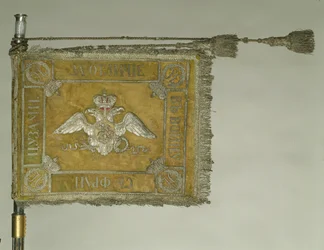 Standarte des Grodno Husarenregiments der Garde, 1838
