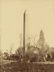 Obelisk von Heliopolis, Kairo