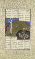 Rustam rächt seinen eigenen bevorstehenden Tod, Folio 472r aus dem Shahnama