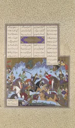 Sufarais Sieg über die Haital, Folio 595v aus dem Shahnama Buch der Könige, ca. 1530-1535