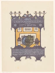 Werbung für die Amsterdamer Stein- und Buchdruckerei Dieperink & Co (1910 Tentoonstelling van het boek)