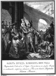 Großfürst Oleg mit Prinz Igor, 882, aus Illustrierter Karamzin, 1836