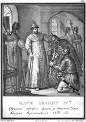 Iwan IV. erhält Kriegsbeute nach der Schlacht von Molodi, 1572 aus Illustrierter Karamzin, 1836