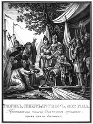 Rurik, Sineus und Truvor. Die Einladung der Waräger, 862 Aus Illustrierter Karamzin, 1836