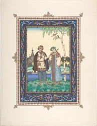 Illustration zum Märchen Snegurochka, ca. 1925