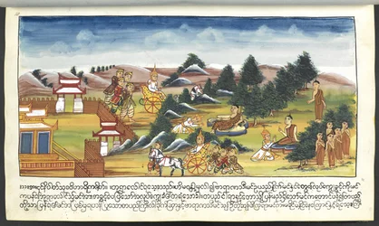 Götter in einer Landschaft, aus 
