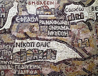 Byzantinische Kunst: Älteste Karte von Palästina. Detail der Stadt Bethlehem (Mosaik des 6. Jahrhunderts)