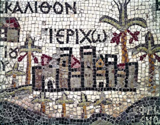 Byzantinische Kunst: Älteste Karte von Palästina. Detail der Stadt Jericho (Mosaik des 6. Jahrhunderts)