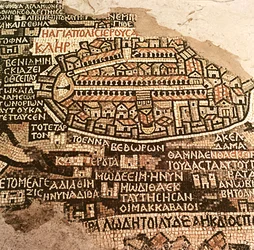 Die Stadt Jerusalem und die umliegende Gegend, Detail aus der Madaba-Mosaikkarte, byzantinisch, 6. Jahrhundert
