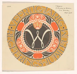 Emblem für das vierzigjährige Regierungsjubiläum von Königin Wilhelmina der Niederlande