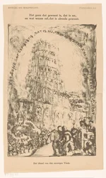 Turm mit Ländernamen