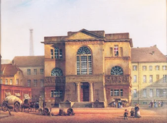 Alte Münze in Berlin