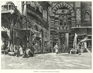 Eingang zum Komplex von Qalawun, Kairo, Ägypten