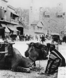 In der Nähe des Jaffa-Tors, Jerusalem, ca. 1927-1931