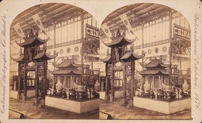 Ansicht des chinesischen Hofes, Hauptgebäude, Centennial Exhibition, Philadelphia