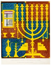 Heilige Möbel und Gefäße des Tabernakels Israels, 15. Jahrhundert, 1840