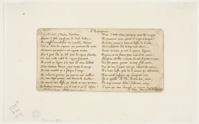 Die Hoffnung (Verse als Begleitung zu Pont-au-Change)