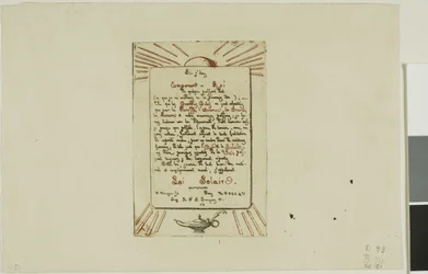 Sonnenrecht