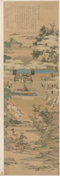 Lady Xuanwen gibt Anweisungen zu den Riten von Zhou