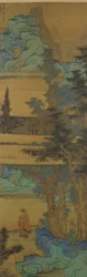 Landschaft im Blau-Grün-Stil, datiert 1633