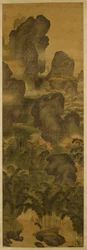 Türmende Berge und fantastische Wasserfälle, ca. 1600