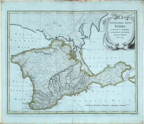 Generalkarte der Krim, 1791