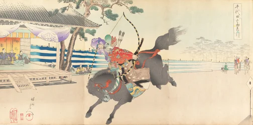 Chiyoda-Schloss Album der Männer, 1897