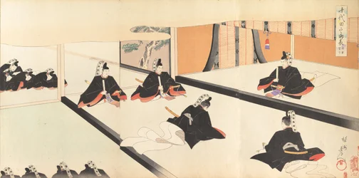 Chiyoda-Schloss Album der Männer