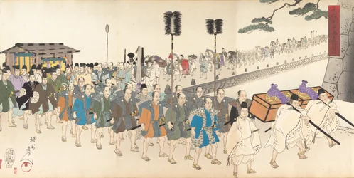 Chiyoda-Schloss Album der Männer