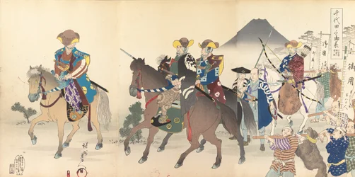 Chiyoda-Schloss Album der Männer, 1897