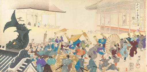 Chiyoda-Schloss-Album der Männer, 1897