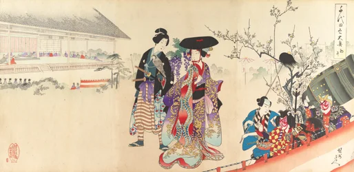 Chiyoda Schloss Album der Frauen