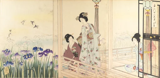 Chiyoda-Schloss-Album der Frauen