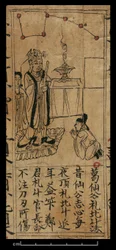 Almanach, Dunhuang Mogao