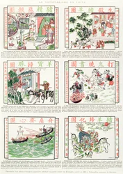 Chinesische nationalistische und antieuropäische Bildsprache, aus einem Faksimile-Album mit populären Bildern, die Krieg gegen Ausländer predigen, 1891