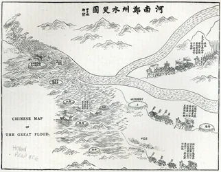 Chinesische Karte der großen Flut, aus 