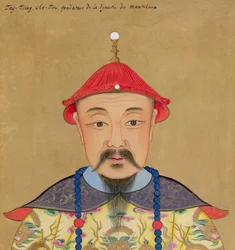 Porträt von Tai Tsin Che-Tsou (1638-61)