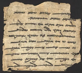 Das Ashem Vohu, ein zoroastrisches Gebet, Dunhuang, Zentralchina, 9. Jahrhundert