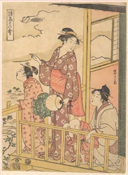 Ein Langschwanzhuhn (Onagadori), aus der Serie Zwölf verschiedene Vögel (Shochō jūnikin)