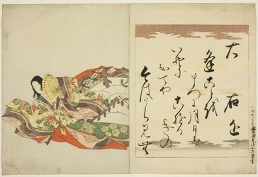 Die Dichterin Ukon, aus der Serie Die sechsunddreißig unsterblichen Dichterinnen (Nishikizuri onna sanjurokkasen)